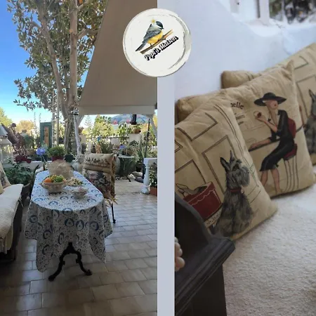 アパート Popis Maison *